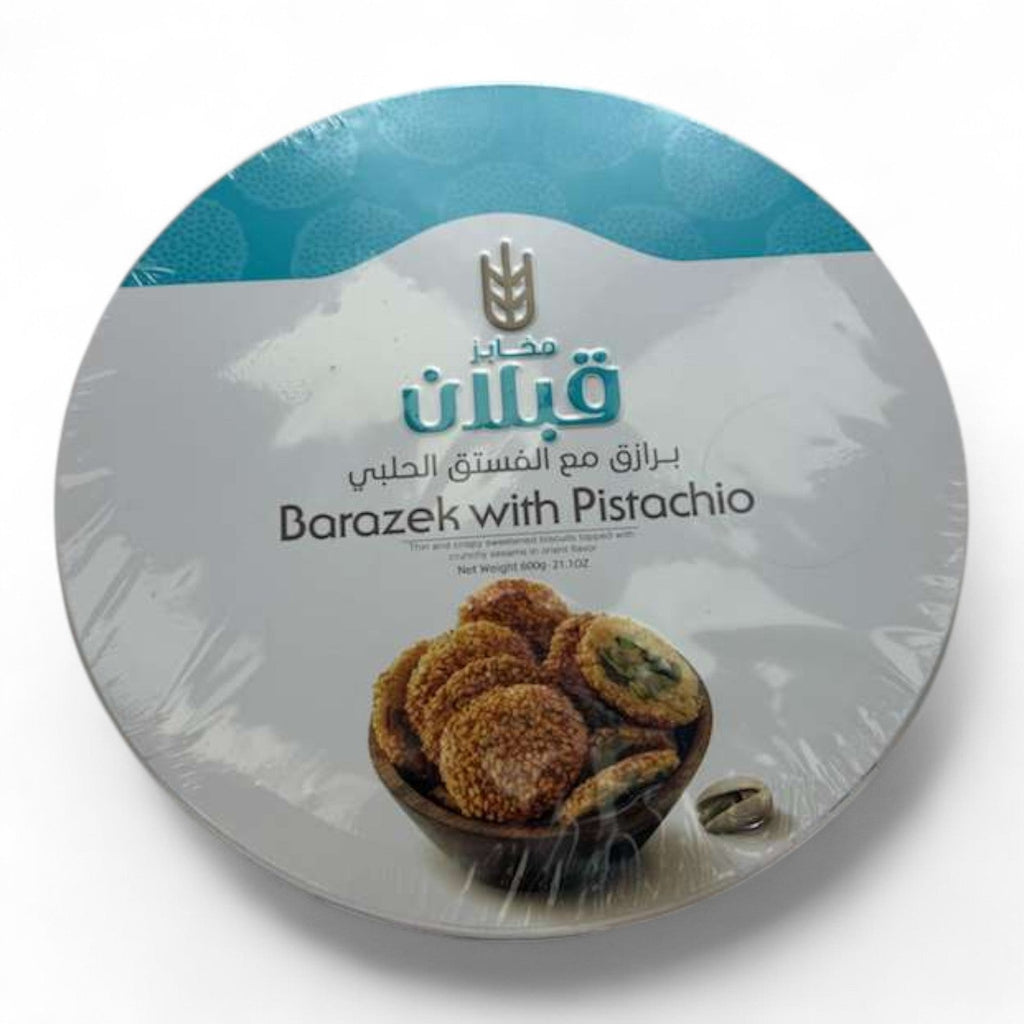Qabalan Super Baraziq with Pistachio – 600 G