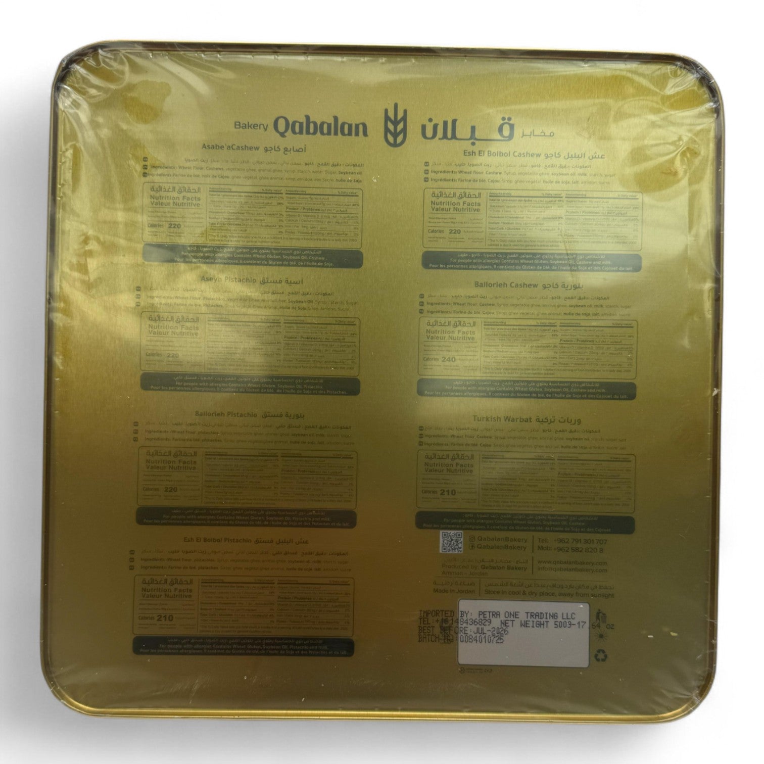 Qabalan Mix Baklava 500 G – Authentic Mediterranean Pastry