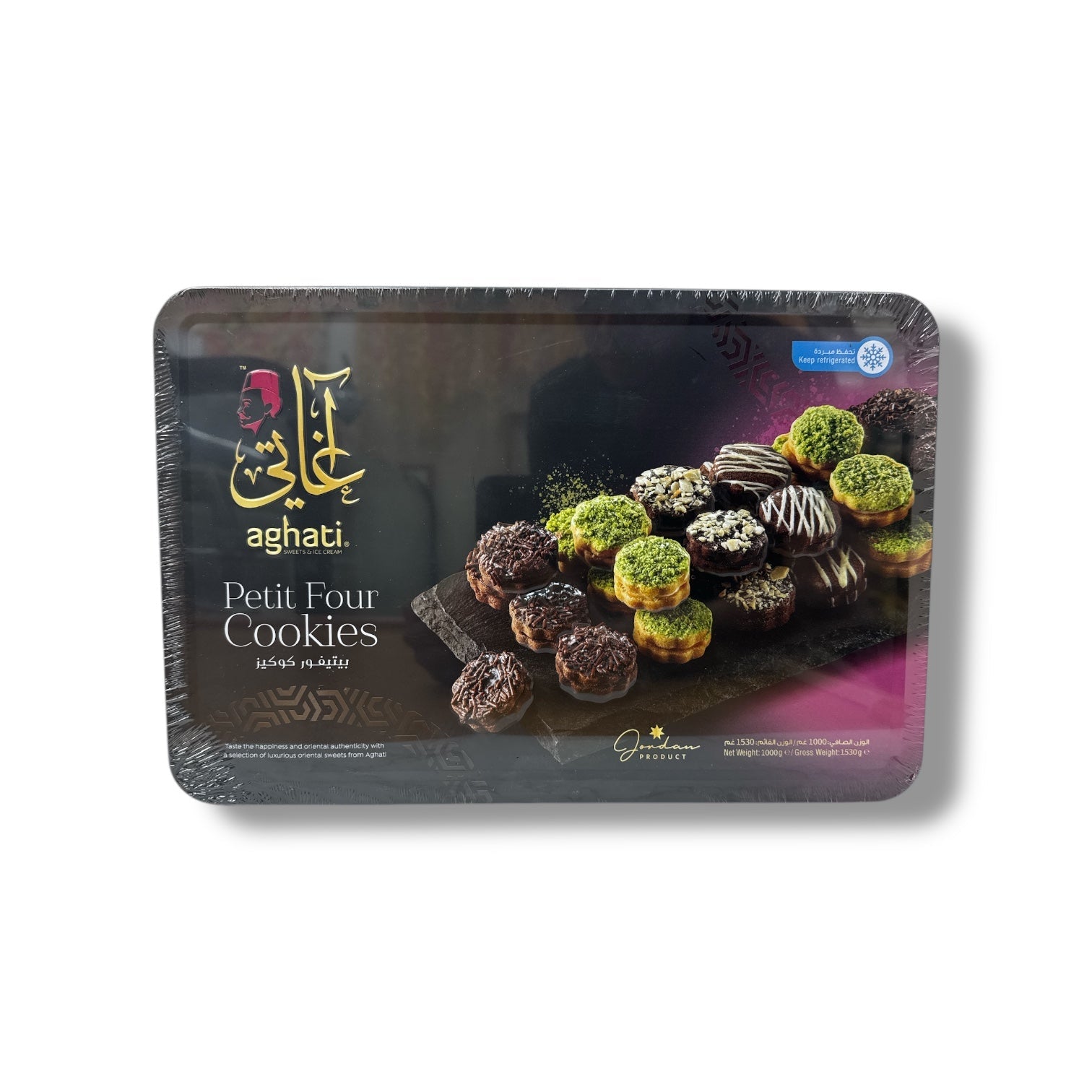 Aghati Gourmet Petits Fours – Assorted Premium Cookies