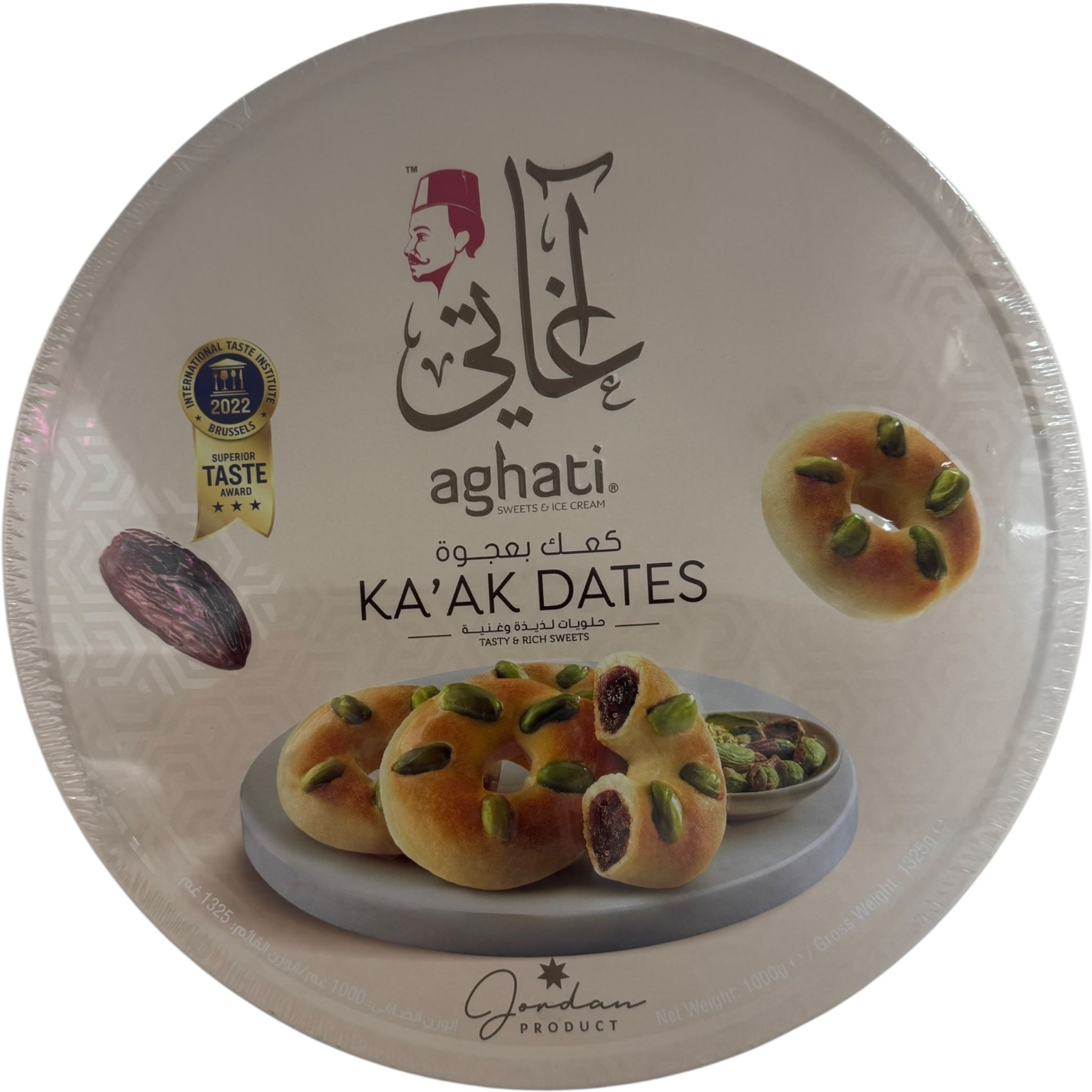 Aghati Ka’ak Premium Date Snacks