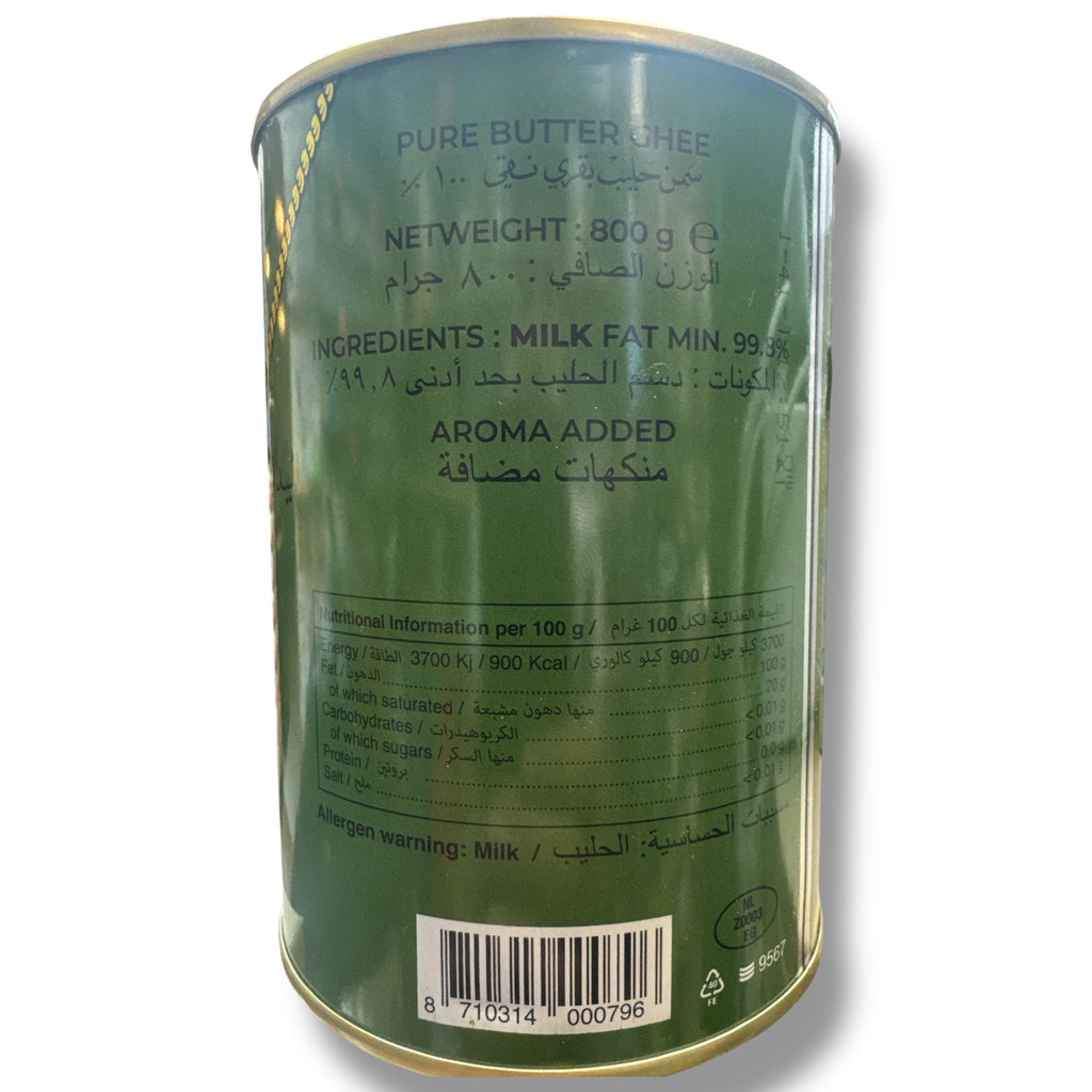 Premium Gold Medal Ghee 800 Pure Clarified Butter