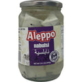 Authentic Nabulsi Cheese – Traditional Aleppo Cheese