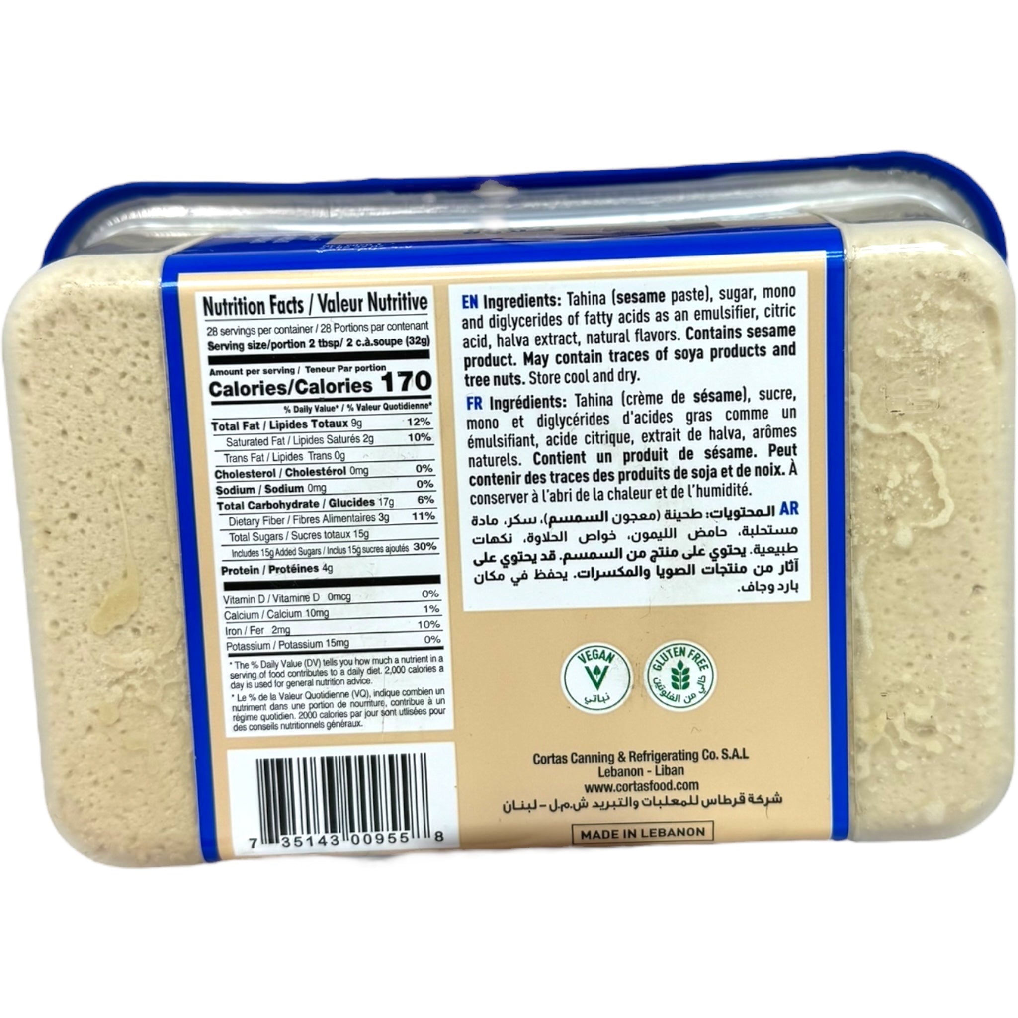 Cortas 907g Plain Halva Dessert