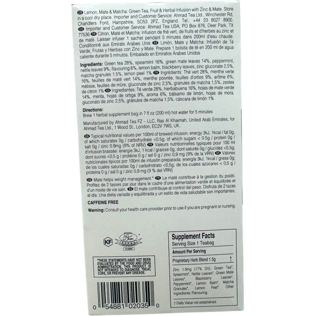 Ahmad Tea Premium Exotic Blends