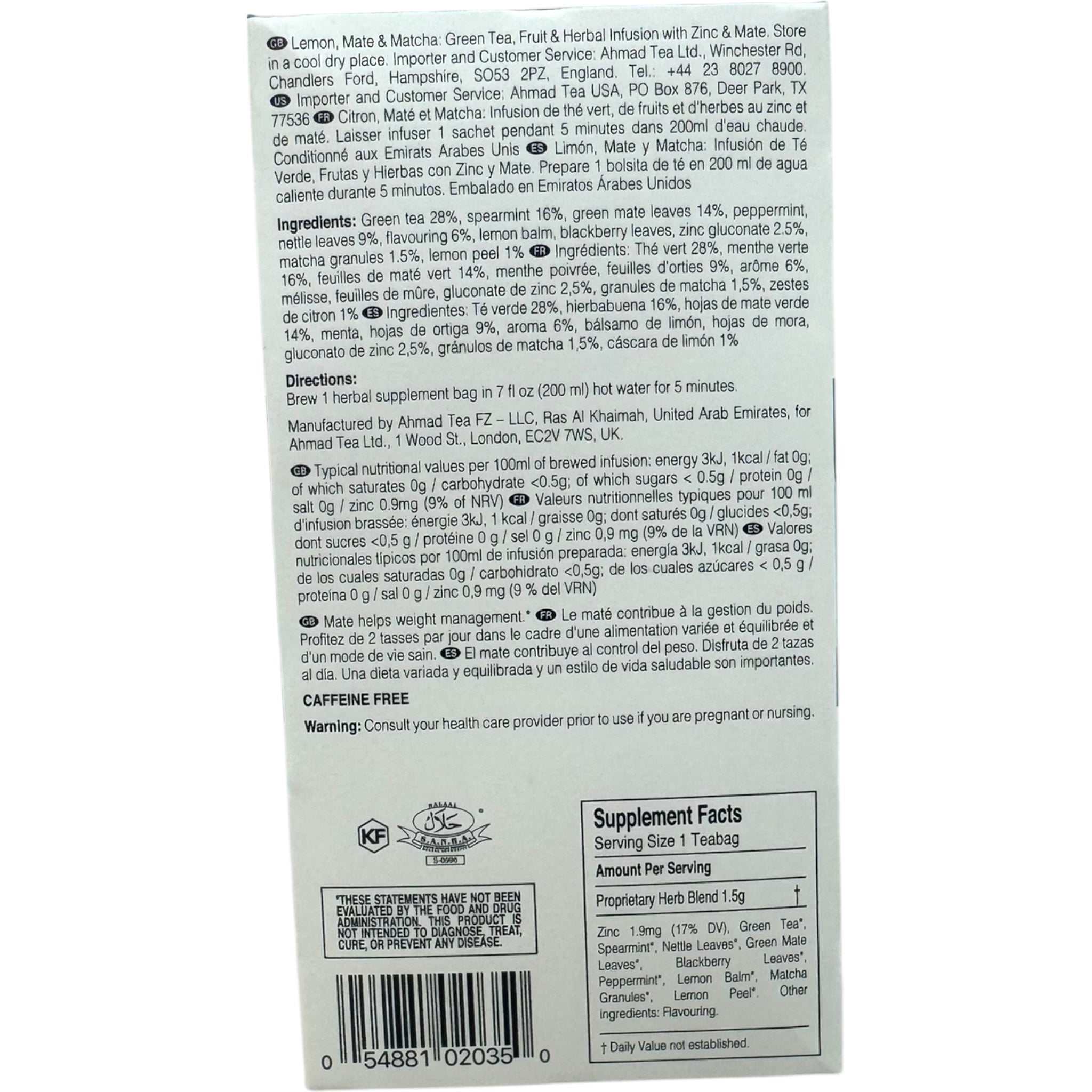 Ahmad Tea Premium Exotic Blends