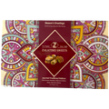 Zalatimo Assorted Baklava - Traditional Middle Eastern Pastry, 750g Gourmet Delight