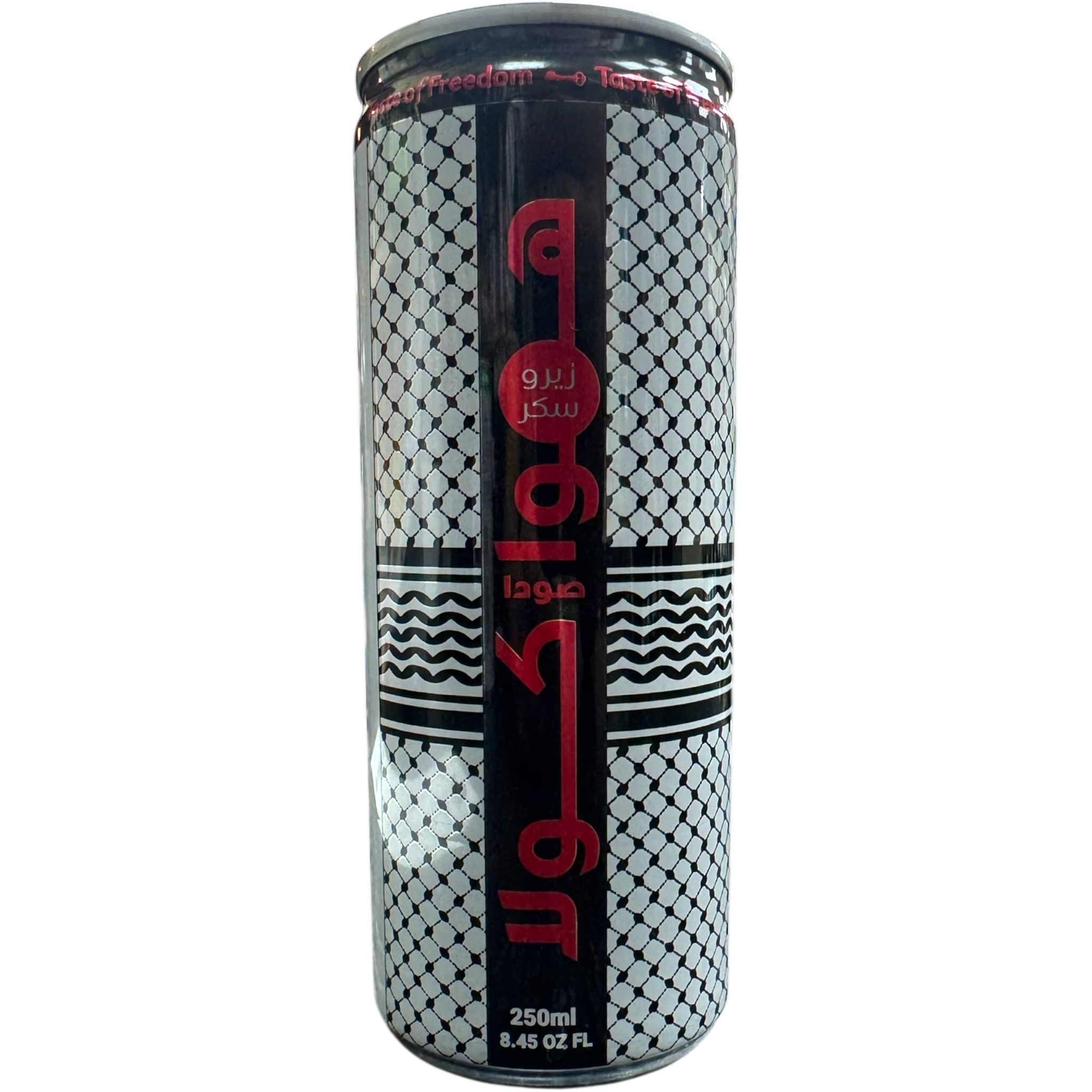 Hawa Soda Zero Sugar Carbonated Drink