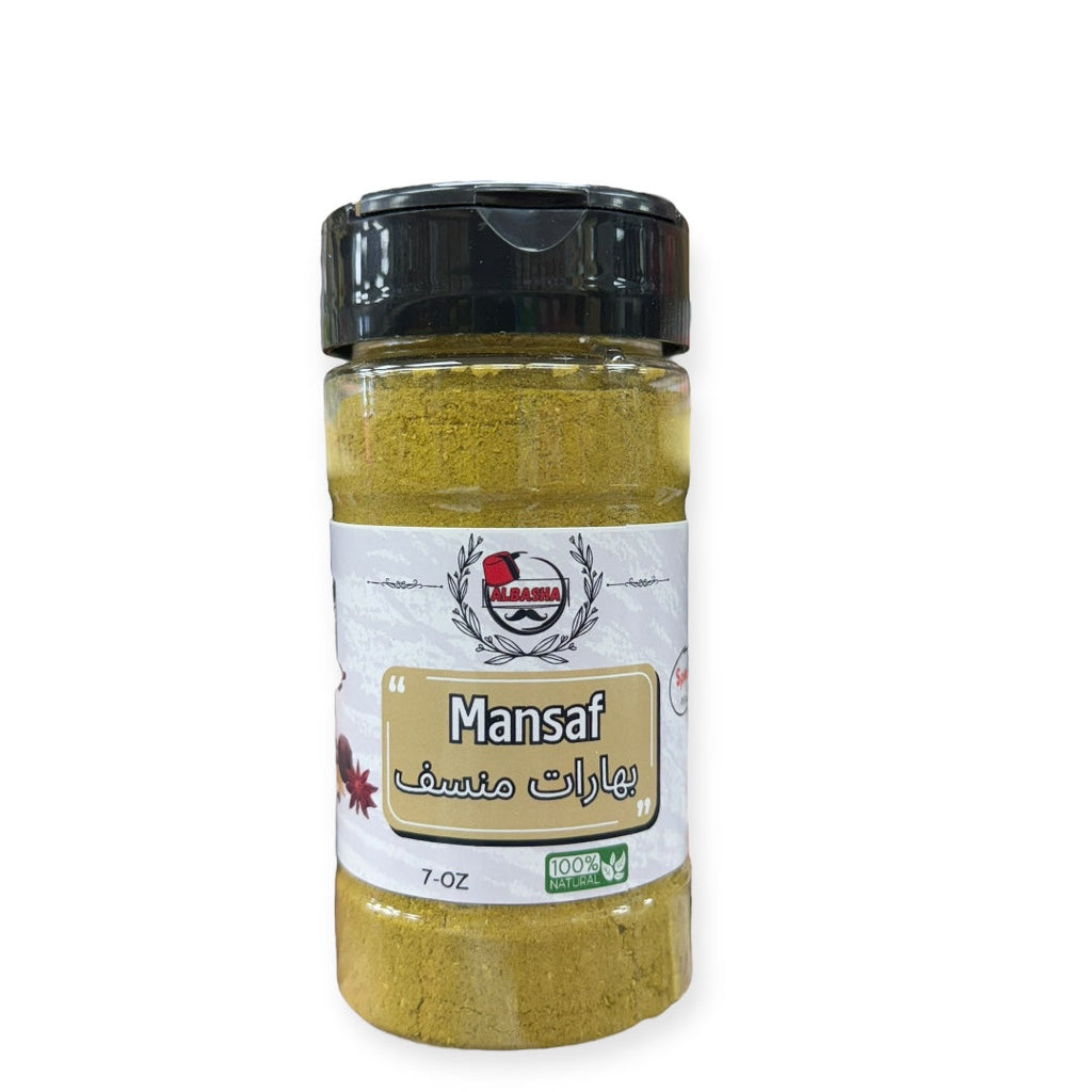 Mansaf Spice Blend