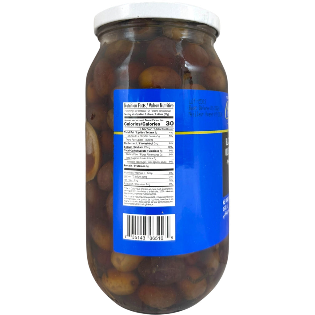 Cortas Whole Black Olives 400g Jar