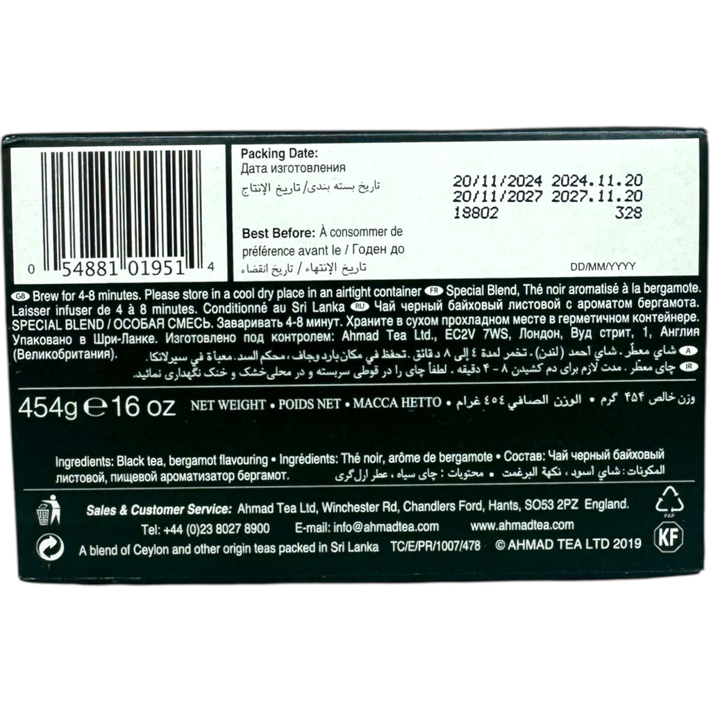 Ahmad Tea Special Blend Tea