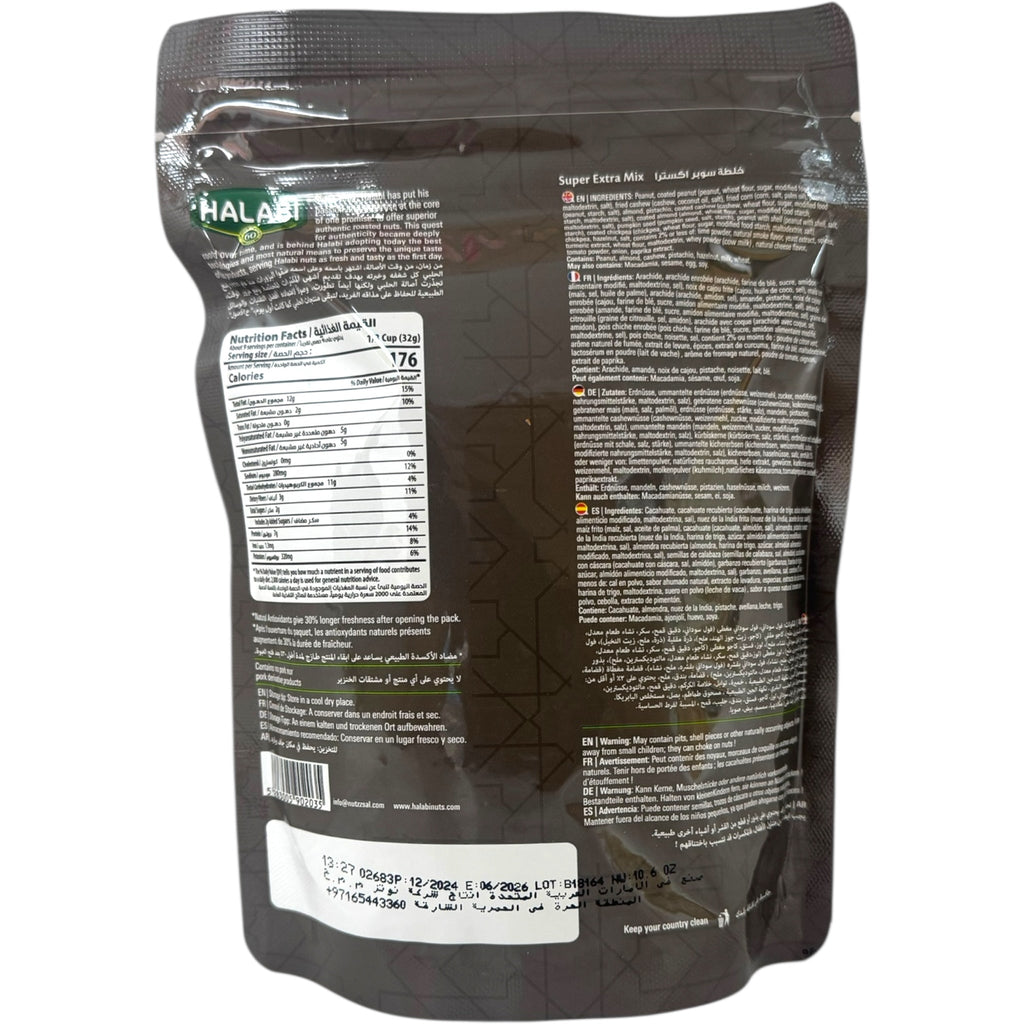 Halabi Super Extra Nut Blend