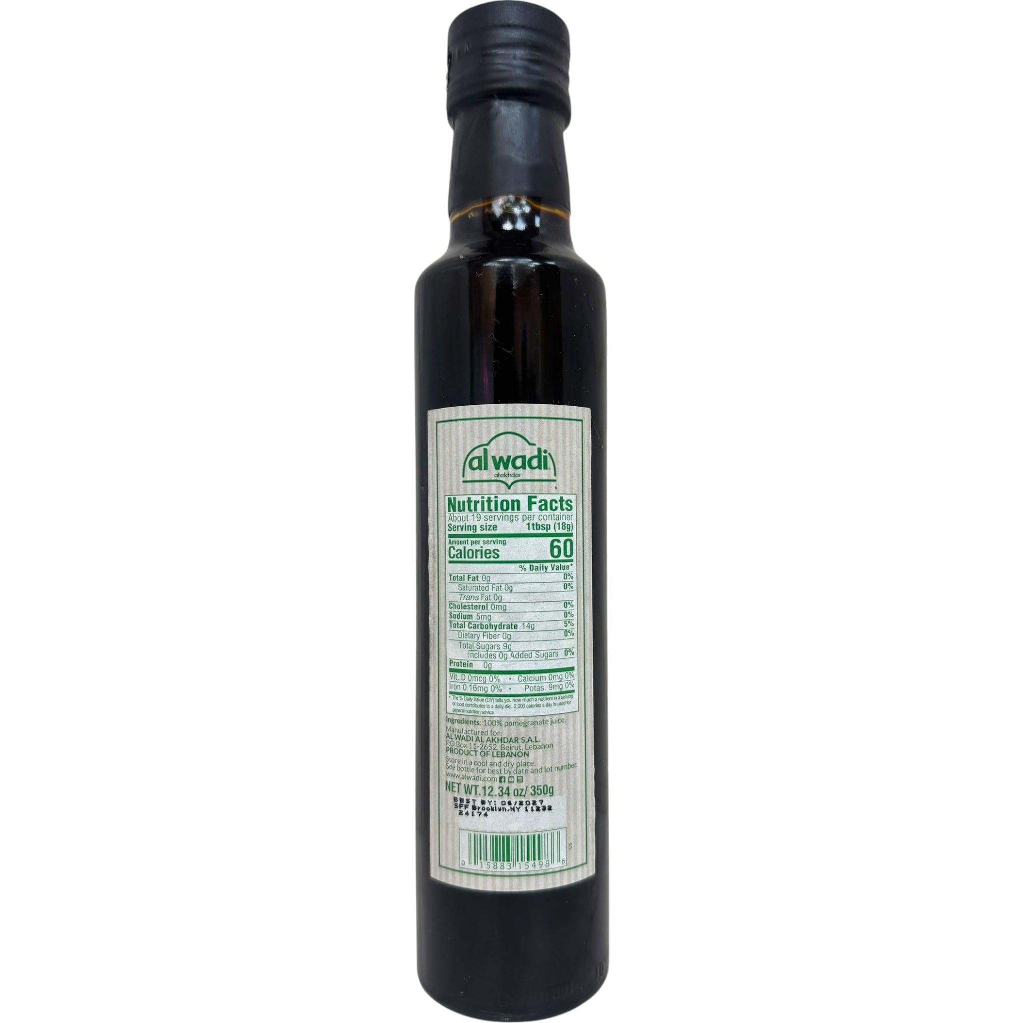 Alwadi Natural Pomegranate Molasses 500ml