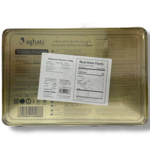 Aghati Pistachio Maamoul Cookies – 1KG