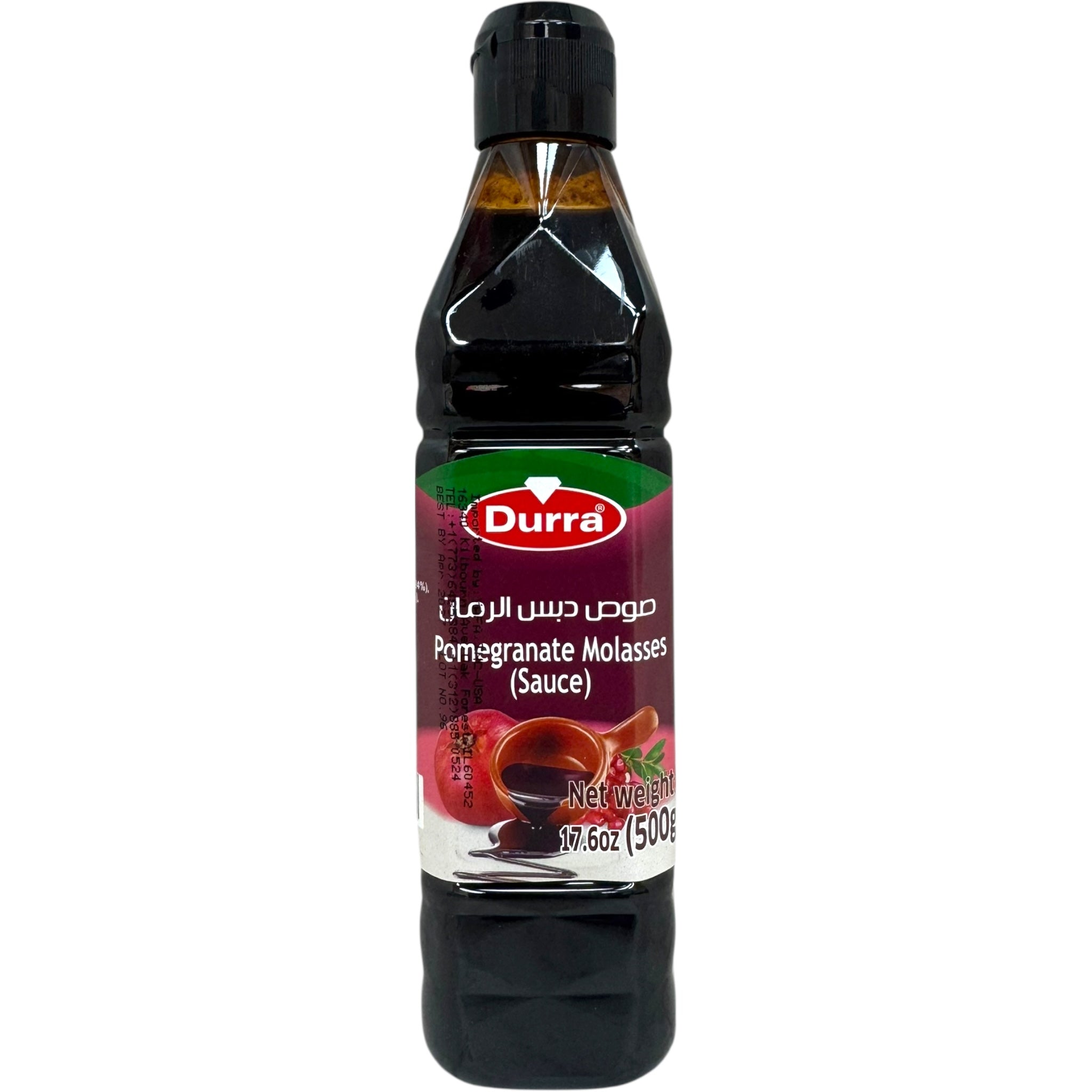 Durra Pomegranate Molasses – 16 Oz