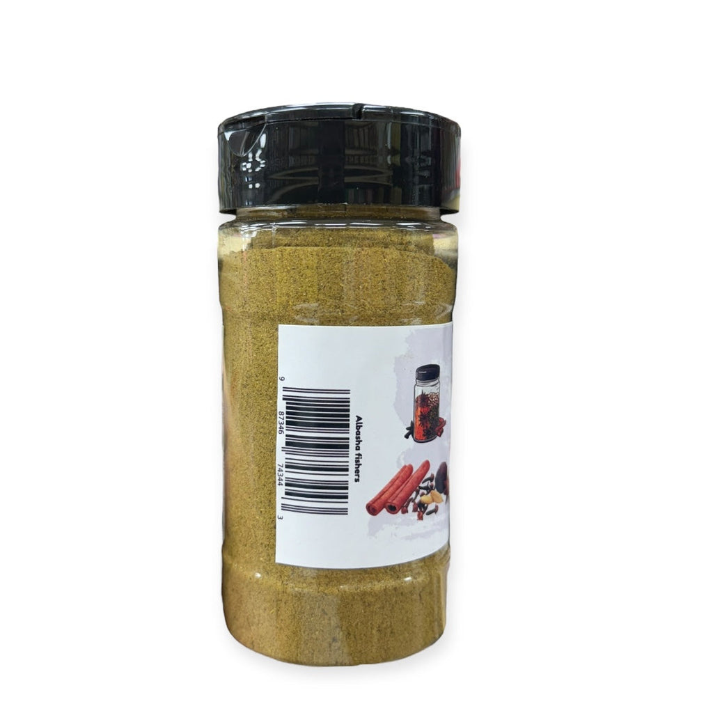 Qidreh Spice – Aromatic Middle Eastern Blend