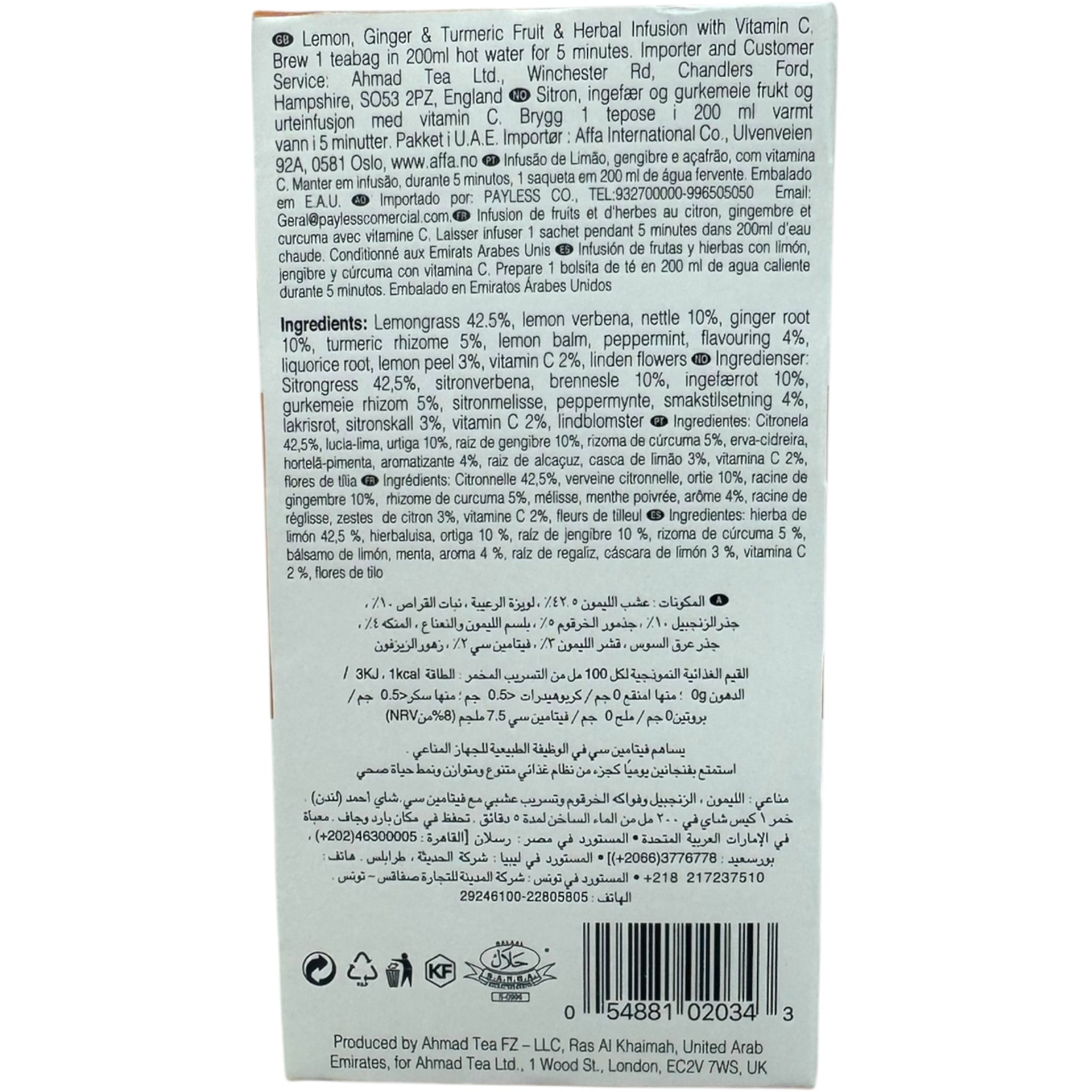 Ahmad Tea Immune Boosting Herbal Tea