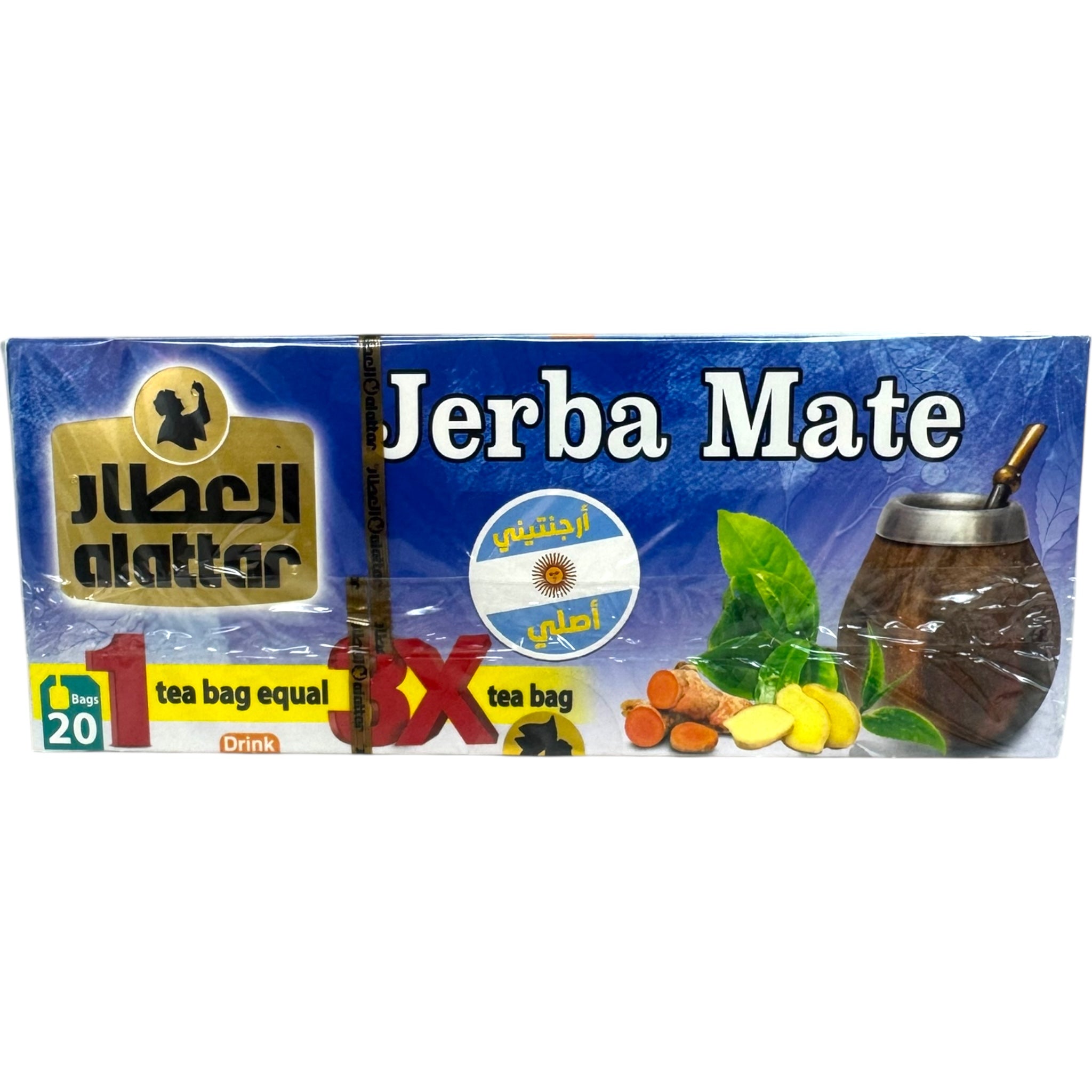 Alatar Matta – Elegant Home Decor and Comfort