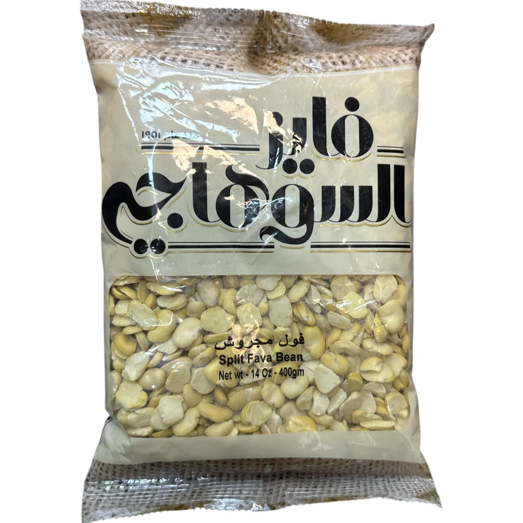 Alsuhagi Premium Split Fava Beans 2 Lb Pack