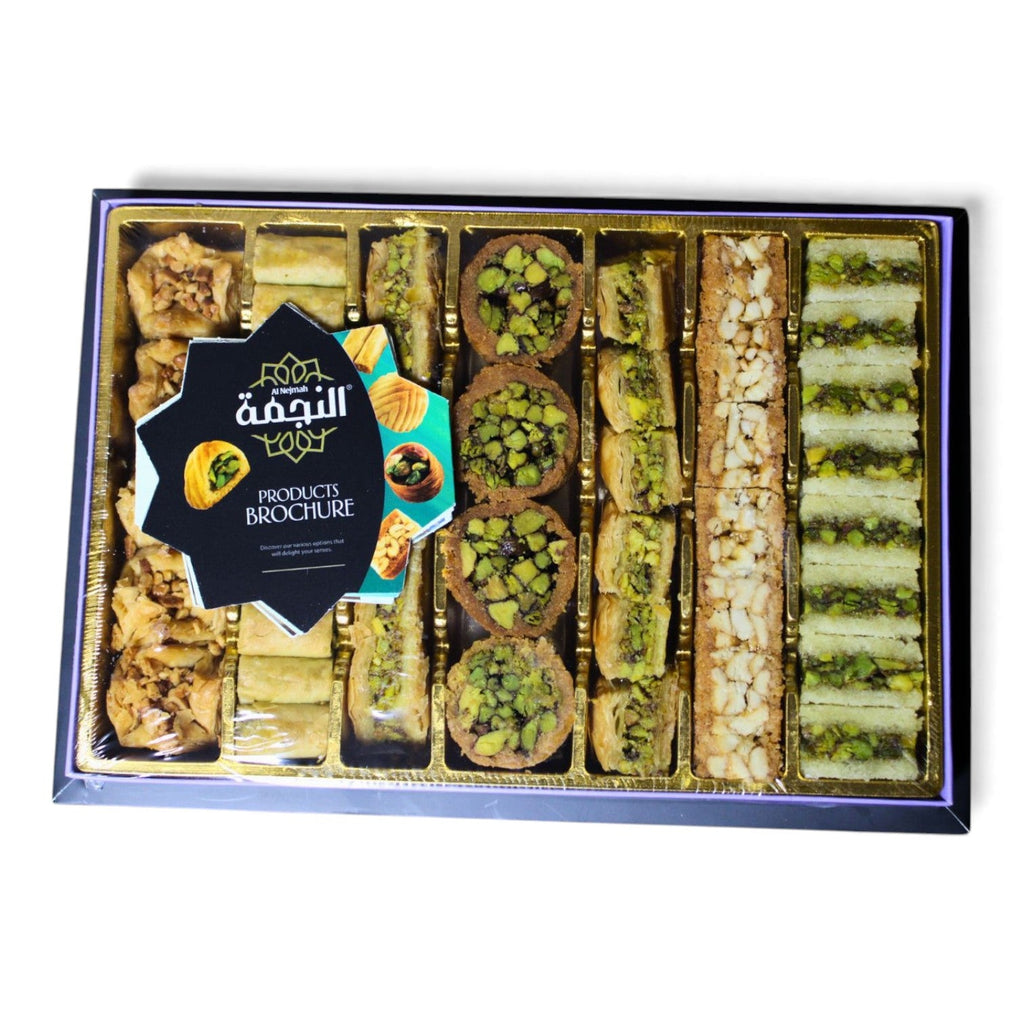 Al Nejmah Sweets Assorted Baklava Variety Mix 500g