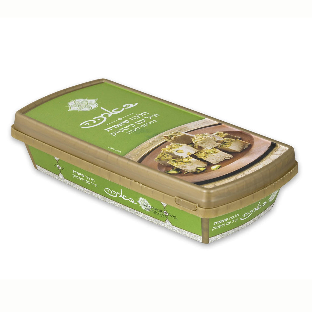 Shaikh Al Kar Halva with Pistachio
