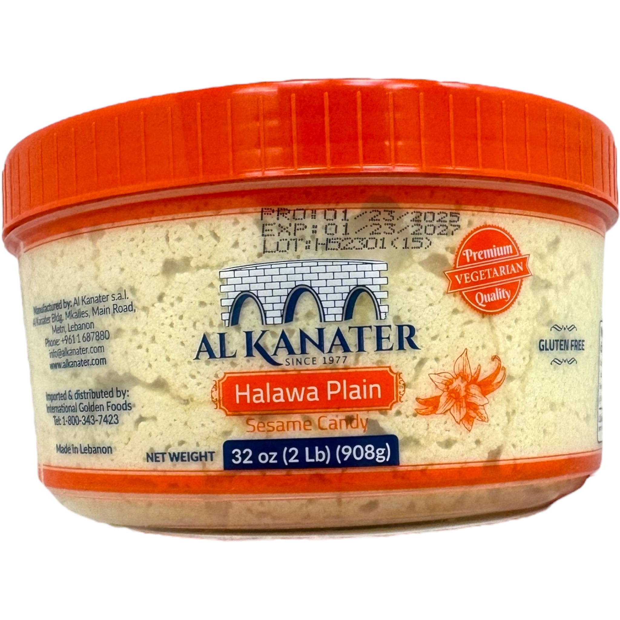 Alkanater Plain Halva 2lb – Nutty Middle Eastern Treat