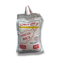 MIHAN Premium Afghan Extra Long Grain Rice 10 lb