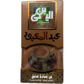 Abd Elmaboud Turkish Coffee Dark Roast