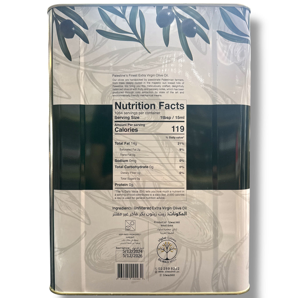 Premium Extra Virgin Olive Oil 15Kg From Ramallah