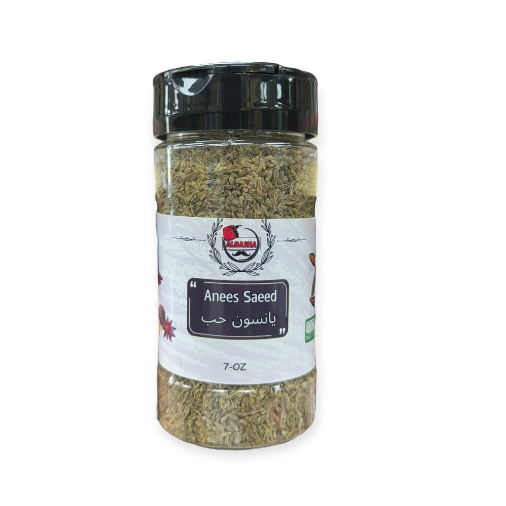 Organic Anise Seeds – Premium Whole Spice 100g