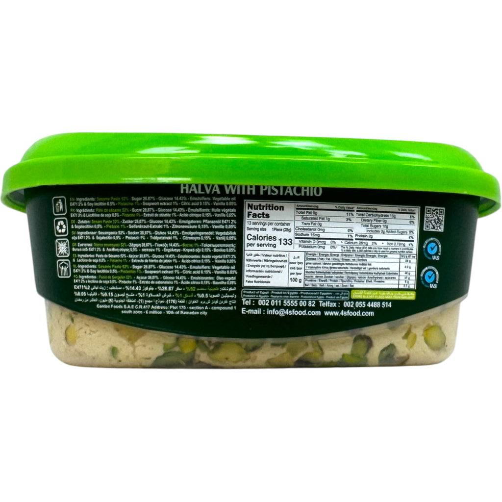 Four Season Halva With Pistachios 350g