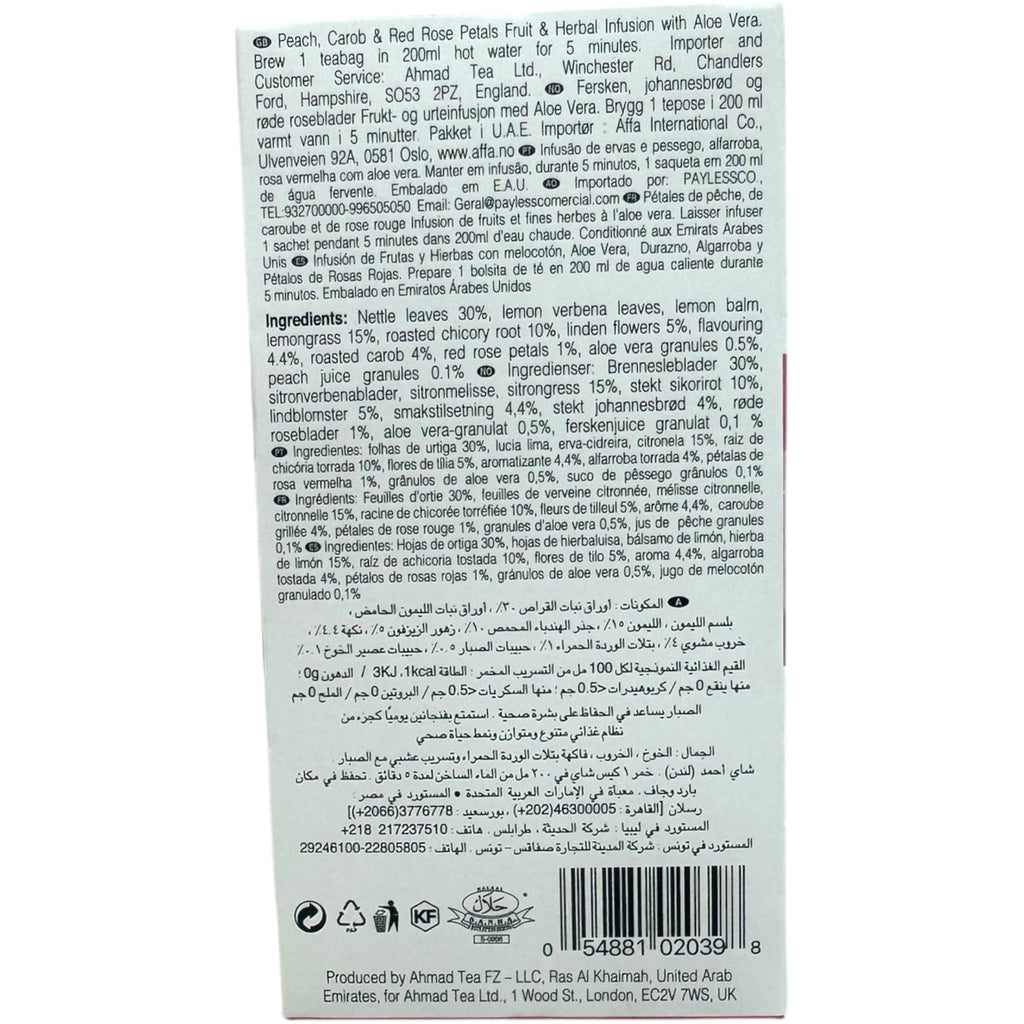 Ahmad Tea Beauty Herbal Tea for Skin Radiance