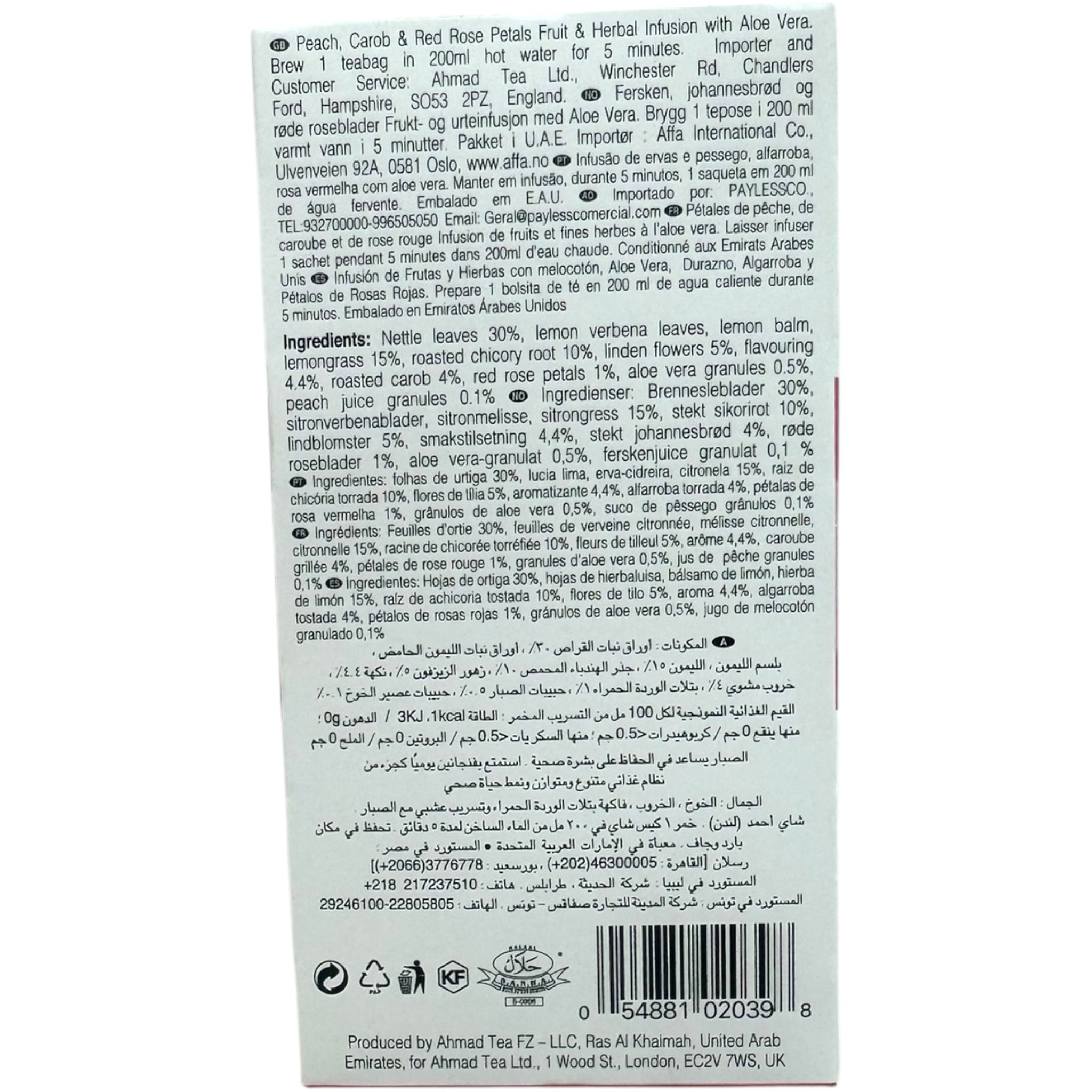 Ahmad Tea Beauty Herbal Tea for Skin Radiance