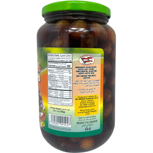 Al Dayaa Black Olives Infused With Thyme