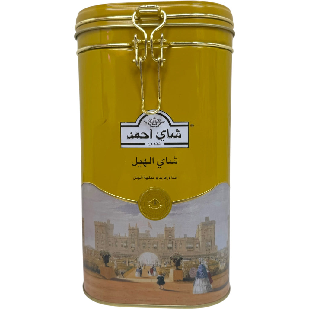 Ahmad Cardamom Tea 20 Individually Wrapped Bags