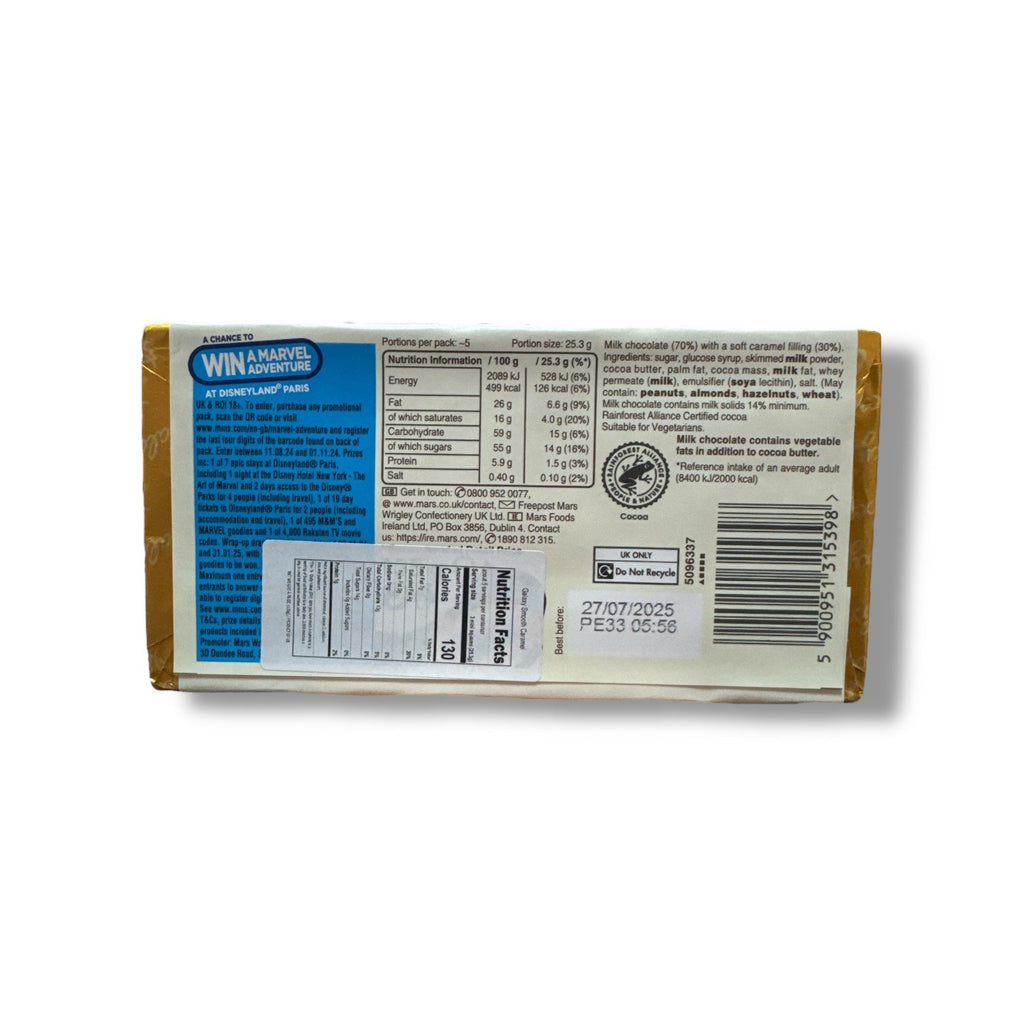 Cadbury Galaxy Smooth Caramel – Rich Creamy Confectionery Treat