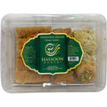 Hassoun Bakery Medium Assorted Baklava – Traditional Dessert Collection