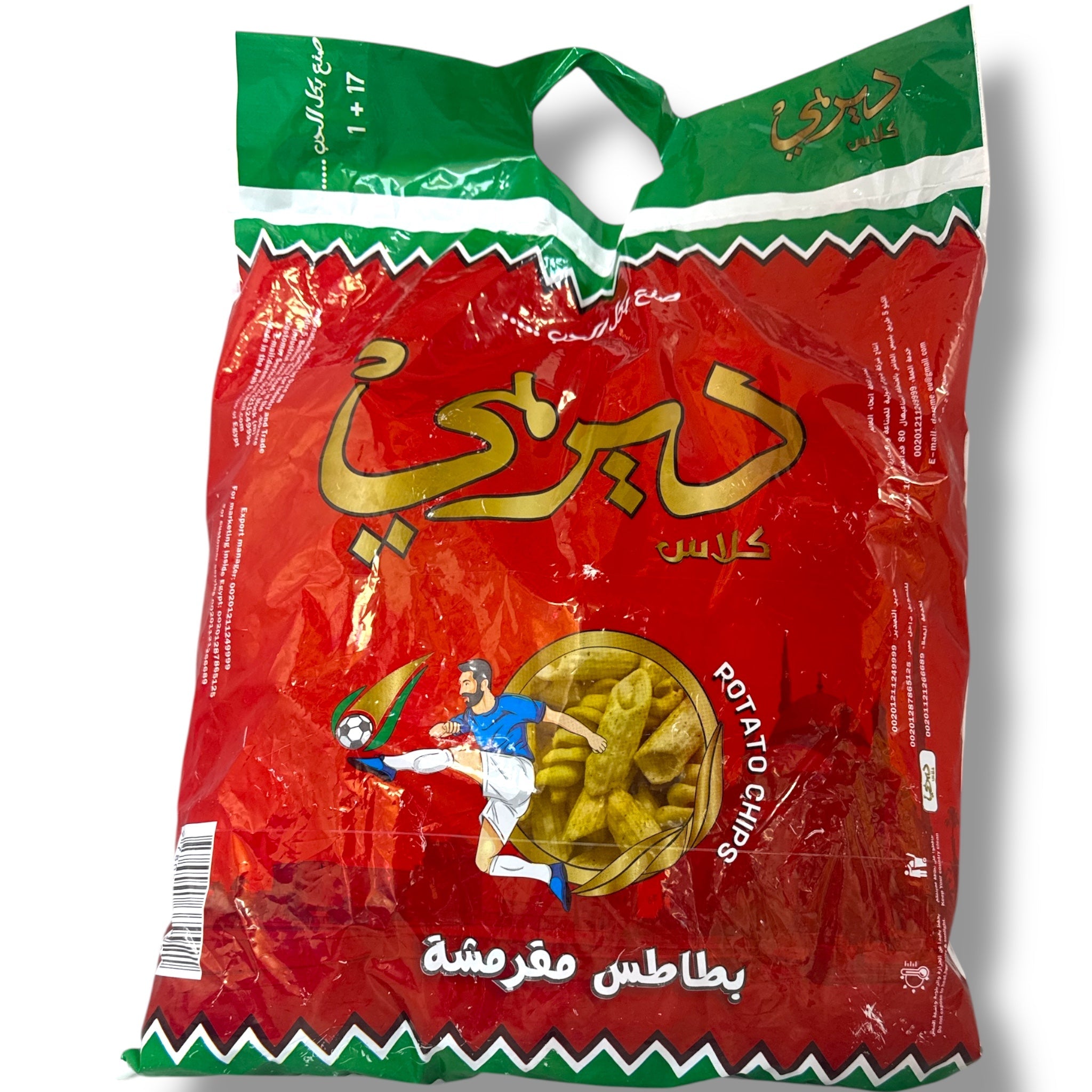Derby Potato Chips 18-Pack Bulk