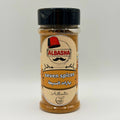 ALBASHA Seven Spice Seasoning Blend - Flavorful Middle Eastern Spice Mix for Grilling, Roasting & Sautéing