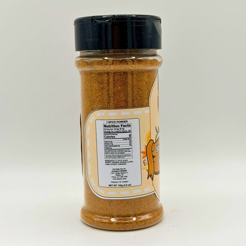 ALBASHA Seven Spice Seasoning Blend - Flavorful Middle Eastern Spice Mix for Grilling, Roasting & Sautéing