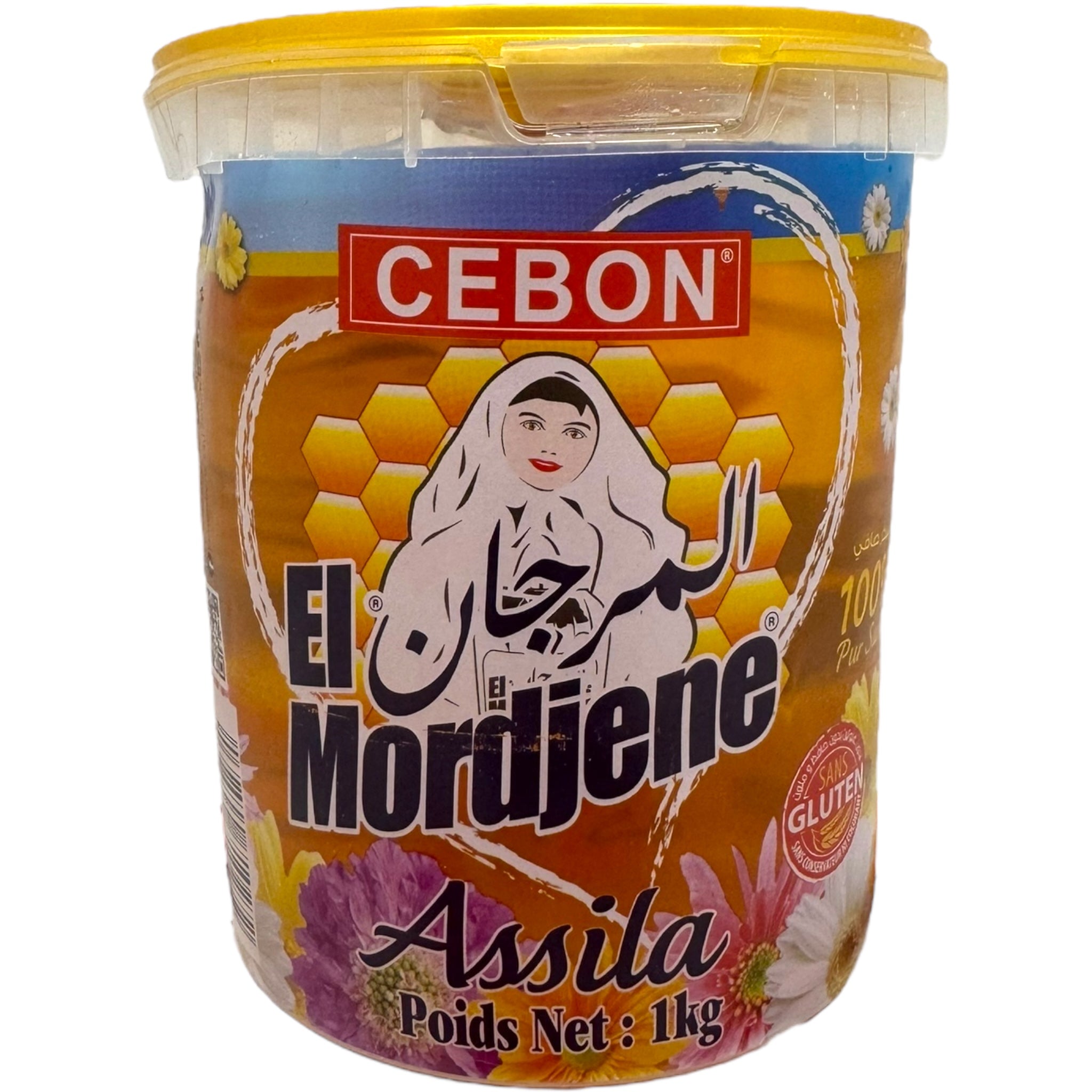 Cebon Elmordjene Assila 1Kg Natural Herb