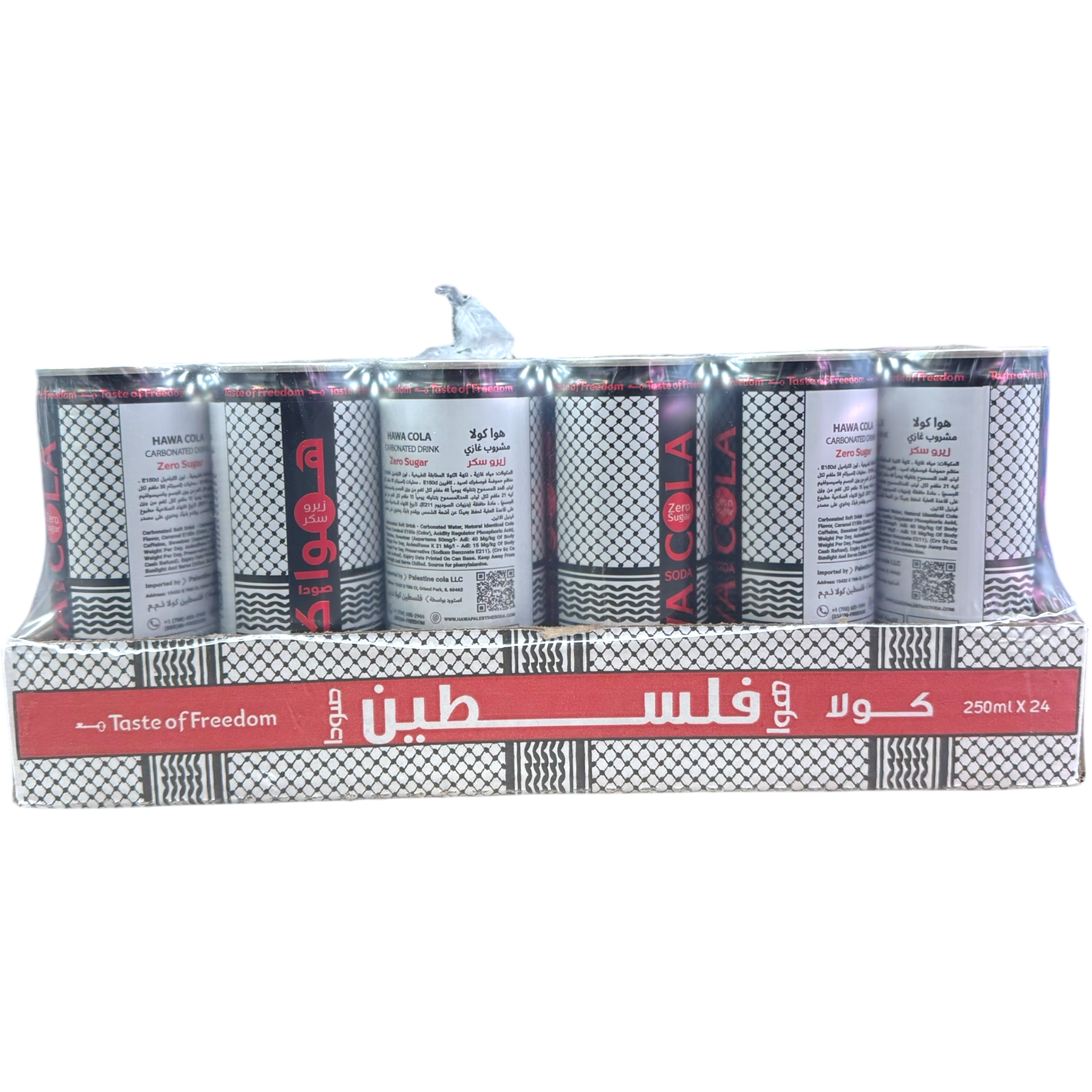 Hawa Soda Zero Sugar Carbonated Drink