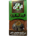 Abd Elmaboud Turkish Coffee – 10% Cardamom Dark Roast