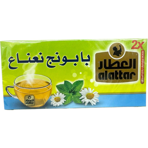 Alatar Chamomile and Mint Herbal Infusion