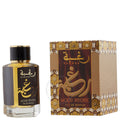 Lattafa Raghba Unisex Perfume – Spicy Oriental and Floral Blend