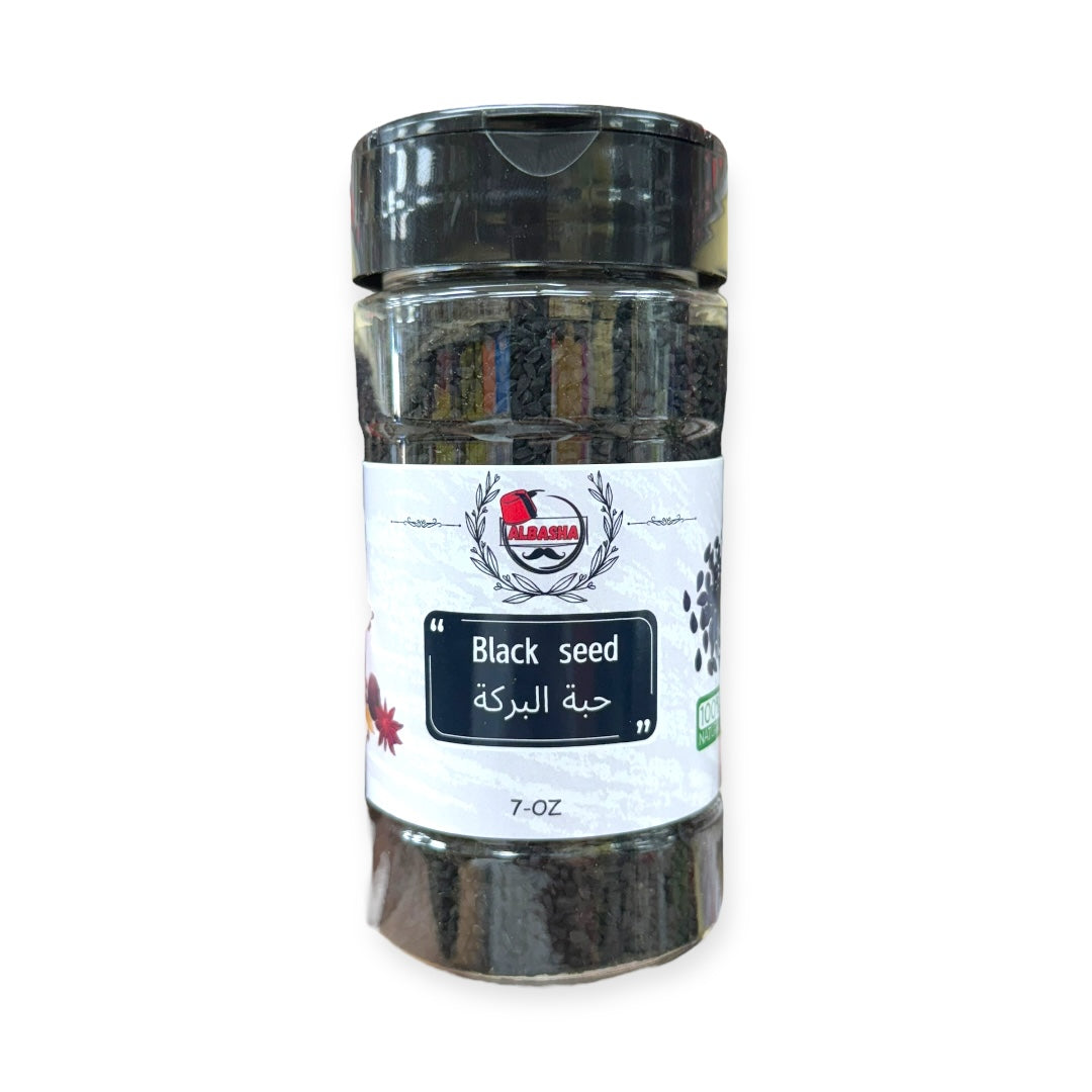 Black Seed 8 Oz – Natural Immune Support