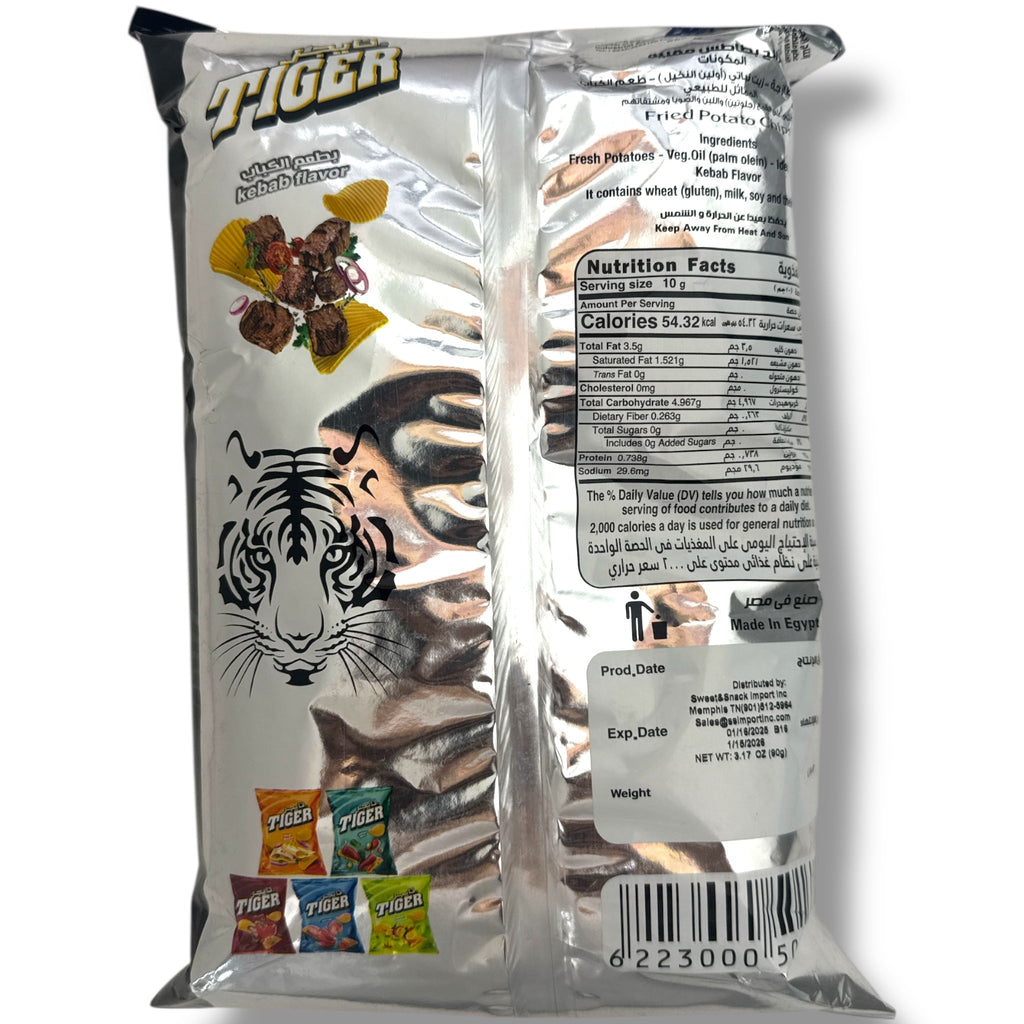 Tiger Chips Kabob – Savory Snack 90g