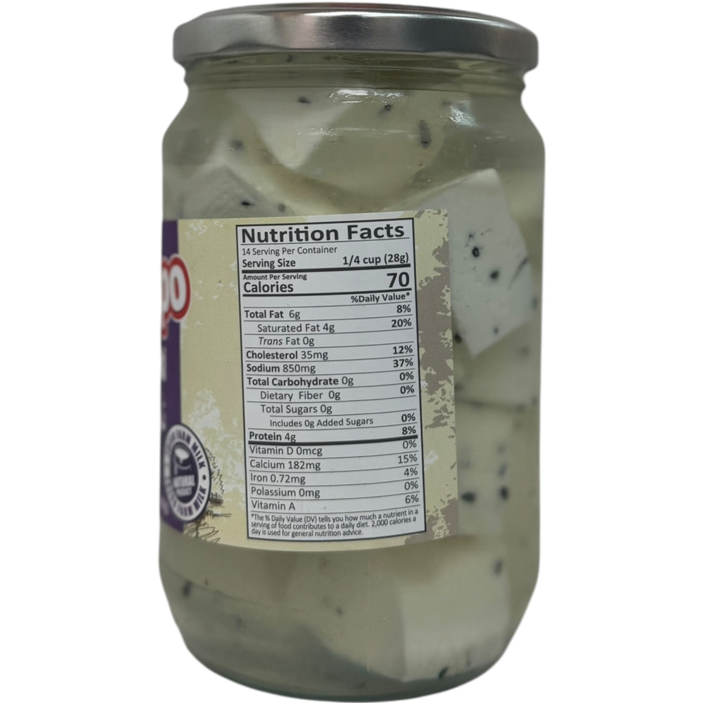 Authentic Nabulsi Cheese – Traditional Aleppo Cheese