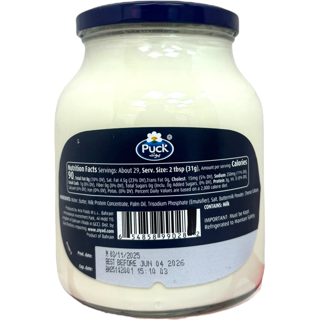Puck Creamy Cheese Spread 910g