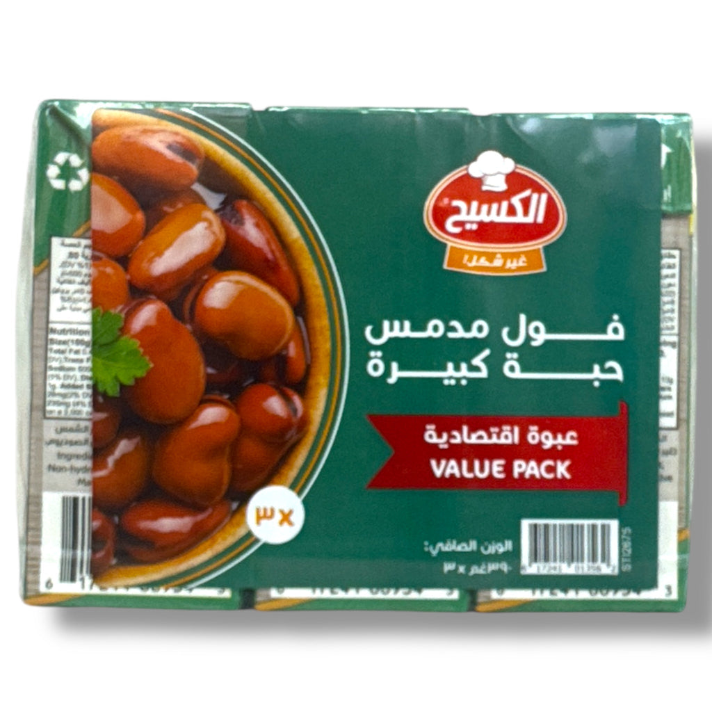 – Alkaseeh Fava Beans