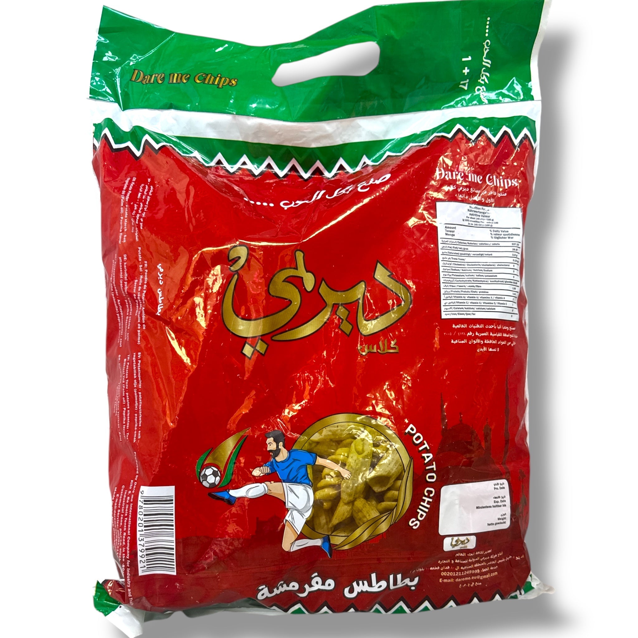 Derby Potato Chips 18-Pack Bulk